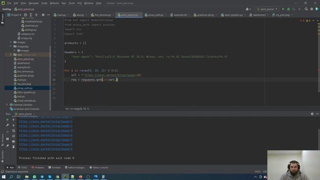 Простой парсер ссылок Python BeautifulSoup, LXML, Proxies, CSV. Парсинг страниц с пагинацией ?page= смотреть онлайн