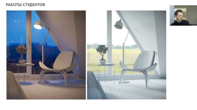 3Ds MAX. Профессиональное изучение. Презентация курса. (Артем Куприяненко - CG Incubator Academy) смотреть онлайн