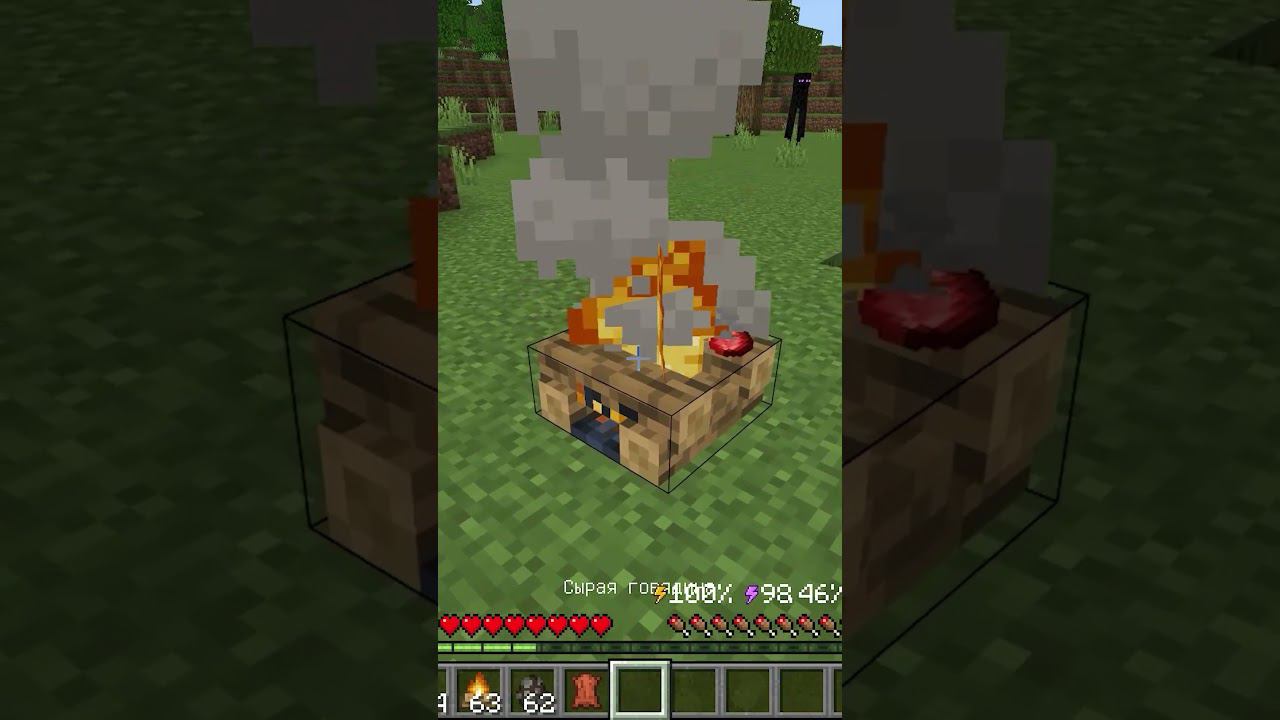 Реалистичное выживание в Майнкрафт смотреть онлайн