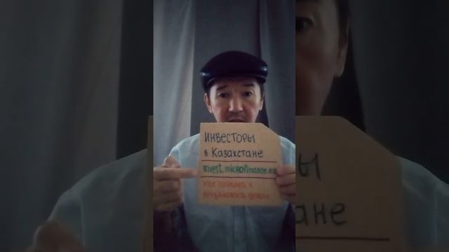 АО Шубаркуль Комир (600 компаний в Казахстане) #бизнес #экономика #компании #россия #казахстан смотреть онлайн