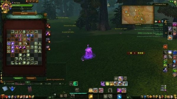 Как прокачать умения и вехи, начиная с 1 уровня за Мистика в игре Аллоды Онлайн(забыл фантомов)