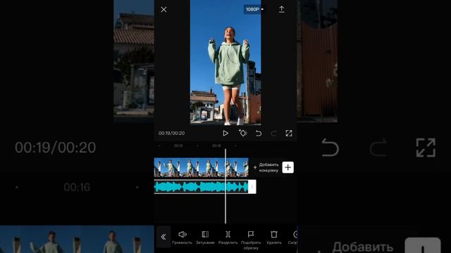 Как научиться делать плавное замедление😍💖 /результат радует/✨ смотреть онлайн