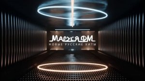 | Дискотека МАРУСЯ ВЫПУСК #514 | DJ_Ramirez