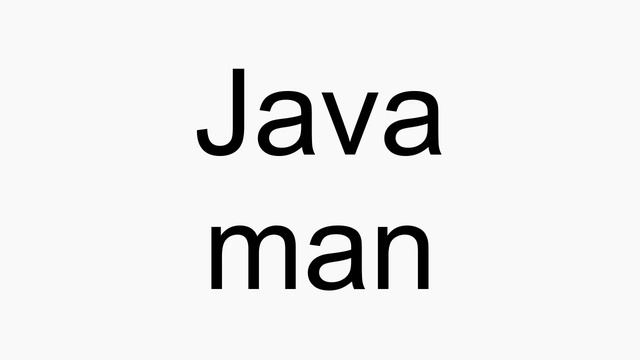 How to pronounce Java man смотреть онлайн