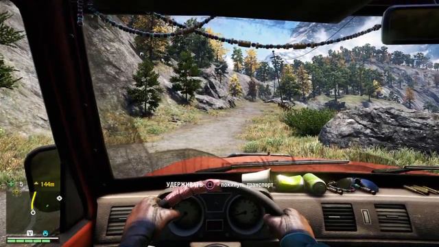 Far Cry 4. # 29. Что посеешь, то и пожнёшь. смотреть онлайн