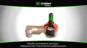 Наконечники тяги рулевой трапеции наружные левый/правый для а/м ВАЗ 2110-12, 2170-72, 2190, код 7057