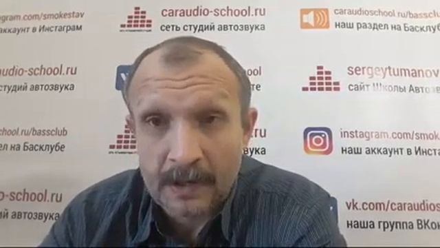 Утренний Автозвук. Стрим #101 смотреть онлайн