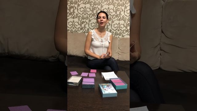 МАК техника «Искренний разговор обо мне» смотреть онлайн