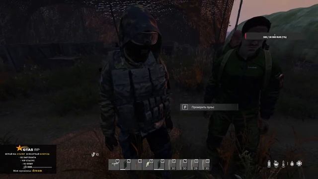 Dayz RP #Hunters✔День 2 смотреть онлайн