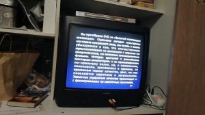 Обзор на все DVD-диски по советским мультфильмам (Часть 2)