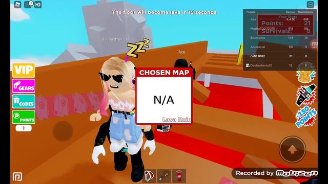 В Roblox челлендж ПОЛ ЭТО ЛАВА с подругой!!!!! смотреть онлайн