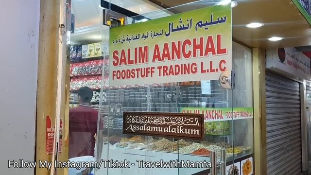 Cheapest Shopping in DUBAI | Dubai Meena Bazzar | Mamta Sachdeva смотреть онлайн