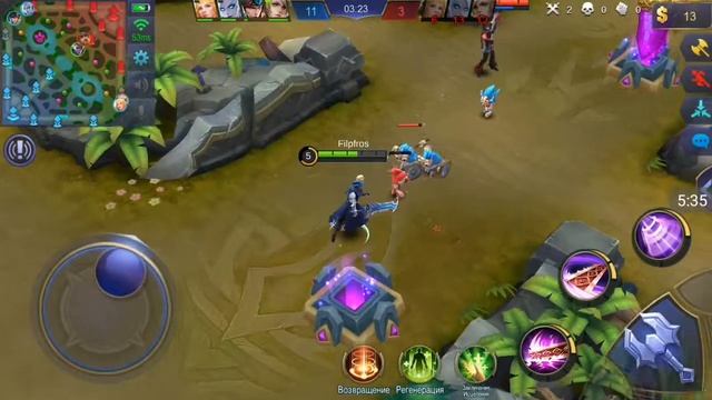 Первая серия игры Mobile legend bang bang. смотреть онлайн