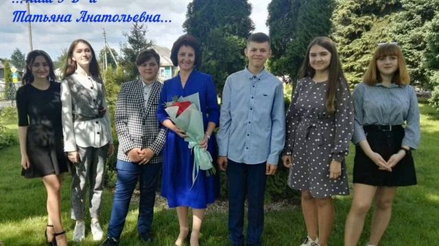 Последний Школьный Звонок 2023:) смотреть онлайн