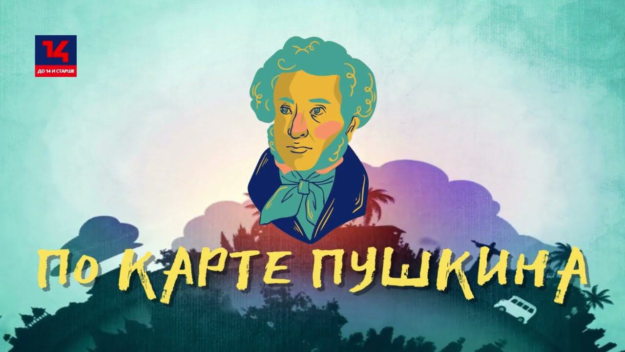 Сирень - репортаж из Ботанического сада МГУ смотреть онлайн