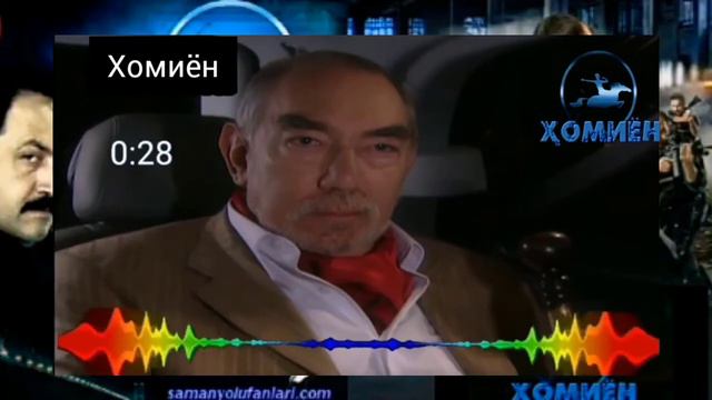 музыка аз филими хомиён кабутар