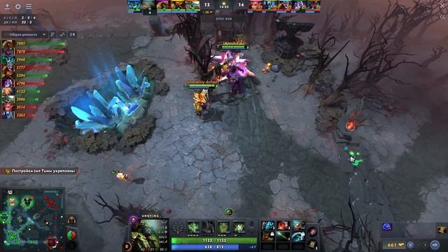 Очень полезный Андаинг от Соло! - Solo Undying 7.34 DOTA 2 смотреть онлайн