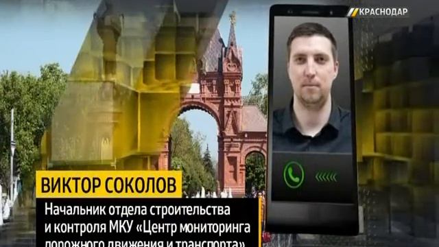 Освещение улицы Восточно-Кругликовской смотреть онлайн