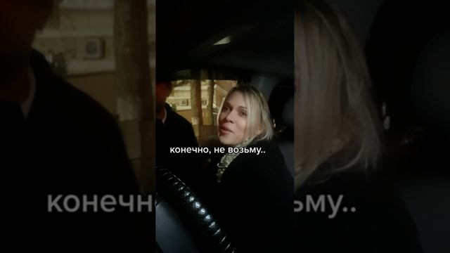 Красиво рассказал) смотреть онлайн