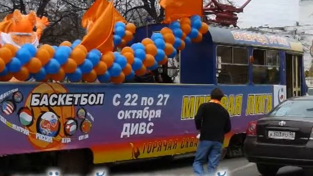 ПРОМО-АКЦИИ смотреть онлайн