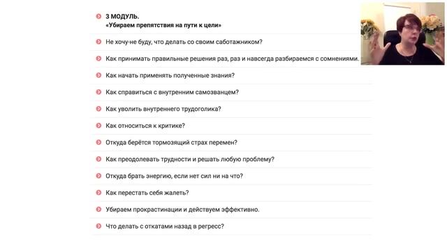 Как отпустить педаль тормоза и начать действовать смотреть онлайн