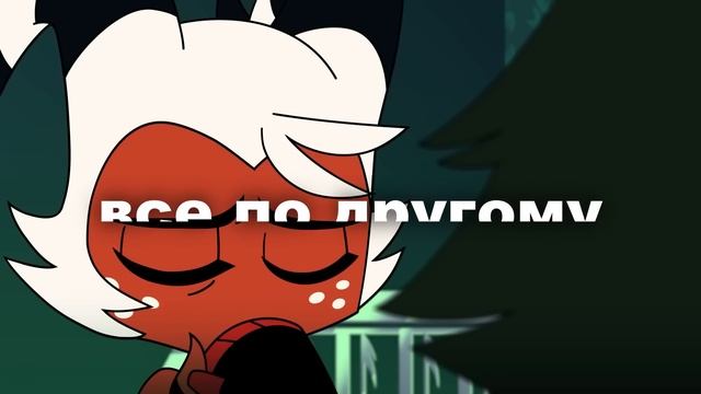 Сравнение озвучки ♫НеаДекват Records♫ против Cyber Cat Studio