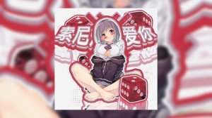 ROKERVEKA★, GENJUTSU, FXCESPLIT - ПРЫГАЙ И КРУШИ