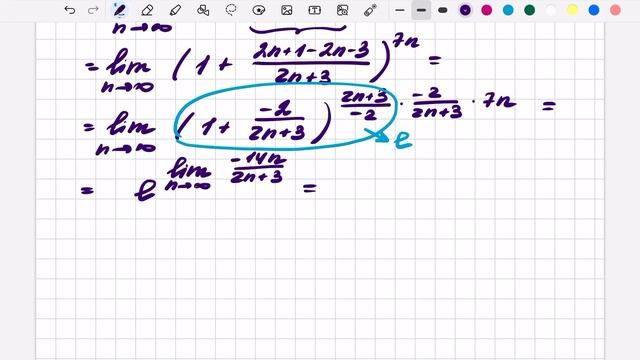 Нахождение пределов последовательностей. Примеры. смотреть онлайн