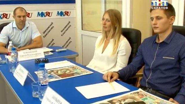Отправились в Рио-де-Жанейро смотреть онлайн