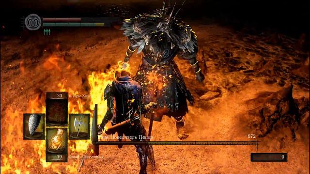 Dark Souls:Remastered ► Гвин: Повелитель Пепла смотреть онлайн