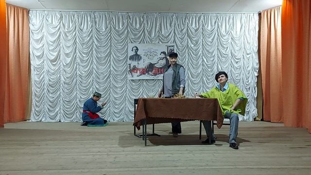 М. Горький «На дне».