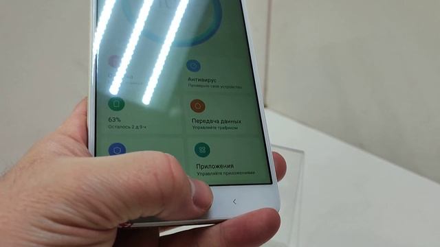 Видео №451688