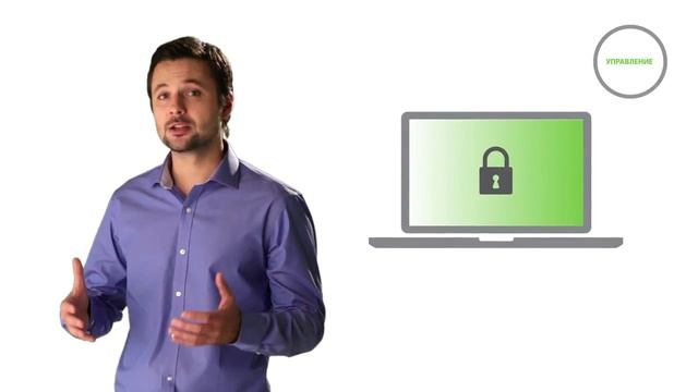 Kaspersky Security Center: обзор решения