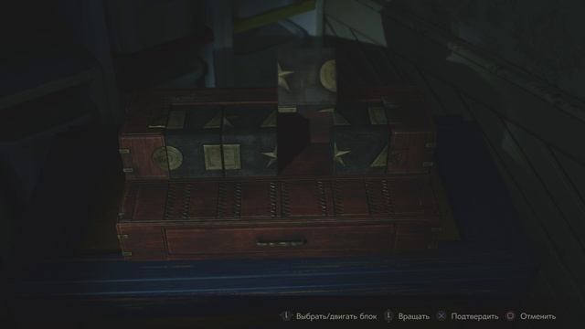 RESIDENT EVIL 2 Разгадать ребус с кубиками играя за шери смотреть онлайн