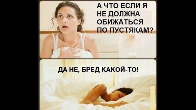 Отношения что это такое, у каждого это что то своё. смотреть онлайн