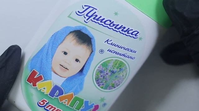 Комбі манікюр. Робота з грубою кутикулою. смотреть онлайн