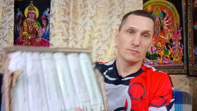 Посылка из Индии, магазин Лой - Базар, благовония и священная вода Ганги! смотреть онлайн