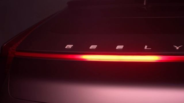 Geely Vision Starbust Concept смотреть онлайн