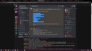 КАК ПРОВОДИТСЯ ОБЗВОН НА MAJESTIC RP // самая легкая лидерка  Bloods