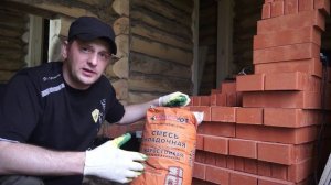 Какую смесь выбрать для кладки печи