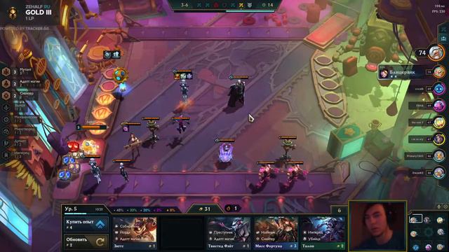 НОВЫЙ РЕЖИМ! "ДВОЙНОЙ УДАР" ТФТ 6 СЕТ ЧУДЕСА ПРОГРЕССА | TFT SET 6 PBE смотреть онлайн