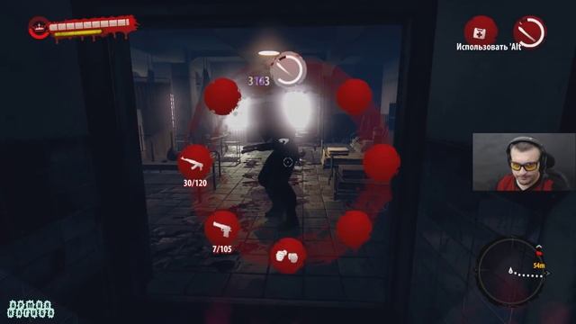 КОНЕЦ☛Dead Island Definitive Edition☛#18 смотреть онлайн