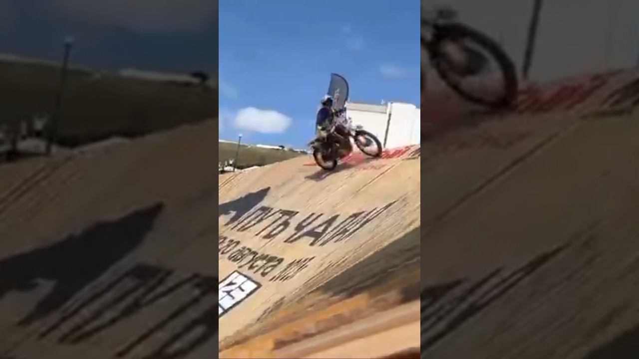 19 августа 2023 г. смотреть онлайн