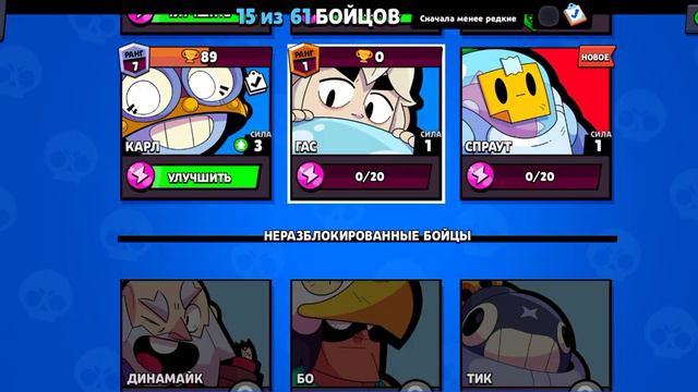 😿удаляют ящики/Мега ящики/большие ящики/маленькие ящики/новый ящик!открываю★ОМЕГА‡ЯЩИК★