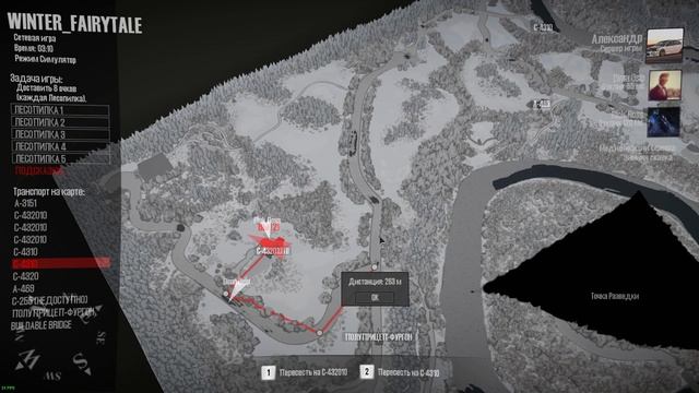 MudRunner. Карта - Зимняя сказка "Эпизод 1 из 4" смотреть онлайн