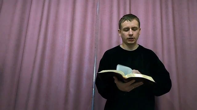 Яковлев Артем - Почтение к священству. смотреть онлайн