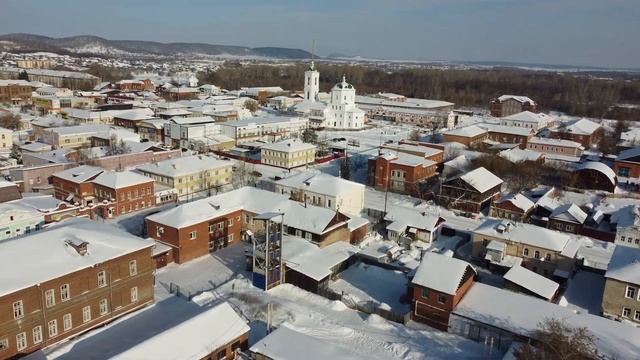 Красноуфимск смотреть онлайн