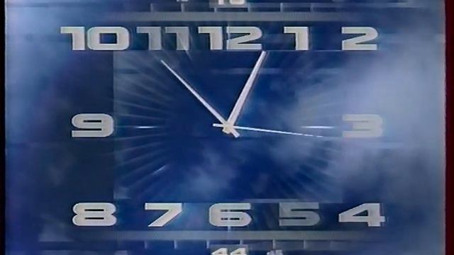 Заставка Первый ночью, часы (1 канал, 4.05.2007) смотреть онлайн