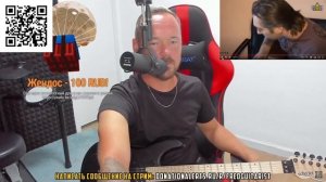 Fredguitarist - умеет ли Михаил Горшенев играть на гитаре?