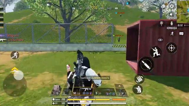 CoDM Blackout Игра в прятки не удалась смотреть онлайн